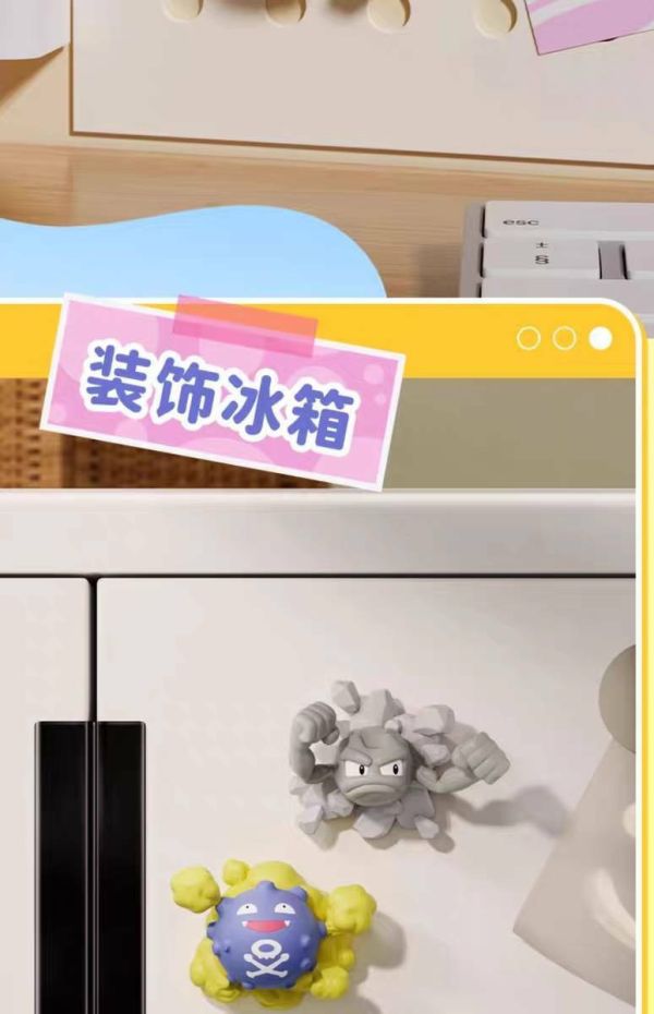 現貨 明盒 寶可夢 立體冰箱貼 