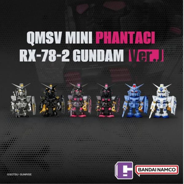 現貨 盲盒 QMSV MINI PHANTACI x RX-78-2 周杰倫 范特西 鋼彈系列 