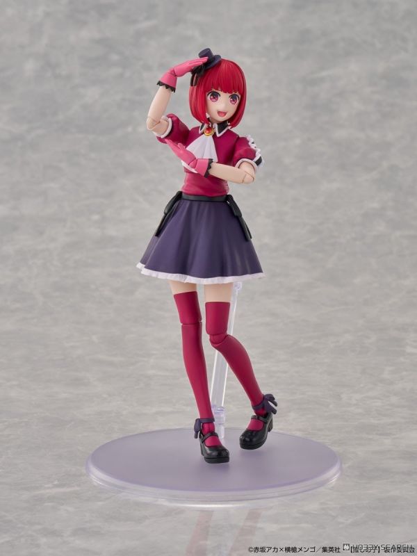 KADOKAWA PLASTIC MODEL SERIES 我推的孩子 有馬佳奈 DX Ver. 1102 