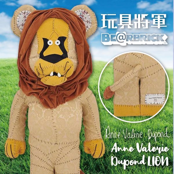 BE@RBRICK Anne Valérie Dupond LION 1000％ BE@RBRICK BWWT3 Anne Valérie Dupond LION 1000% – ARTELLI