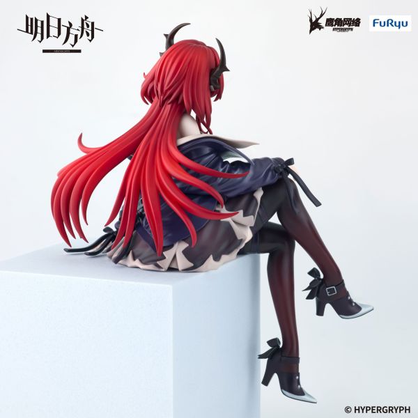 Furyu 景品 明日方舟 史爾特爾 泡麵蓋 0917 