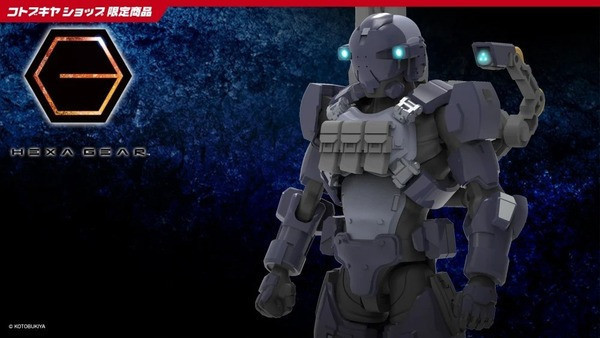 Kotobukiya 1/24 HG六角機牙 武裝型態 士兵A1 Ver.2.0 組裝模型 0813 