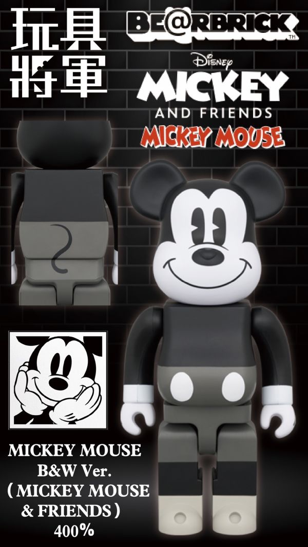 BE@RBRICK 庫柏力克熊 2025年10-11月 預購400%/1000% 