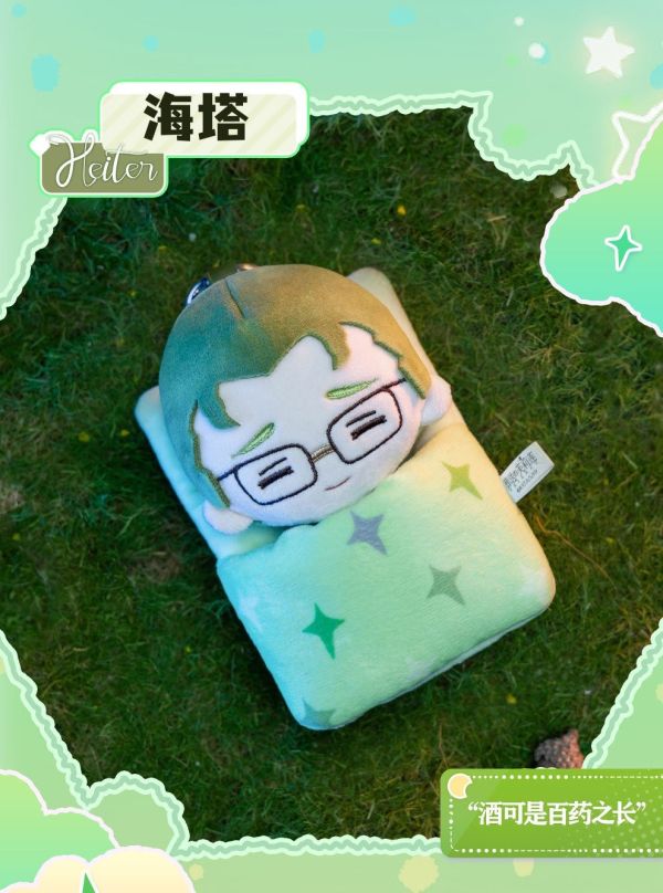 現貨 盲盒 泡泡瑪特 葬送的芙莉蓮 貪睡毛絨 