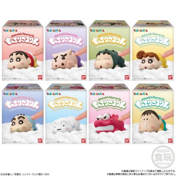 現貨 明盒 萬代 蠟筆小新 MOCHIRIKORORIN 