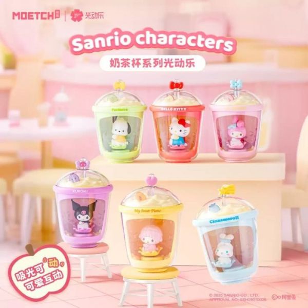 現貨 盲盒 MOETCH 三麗鷗 奶茶杯系列光動樂 
