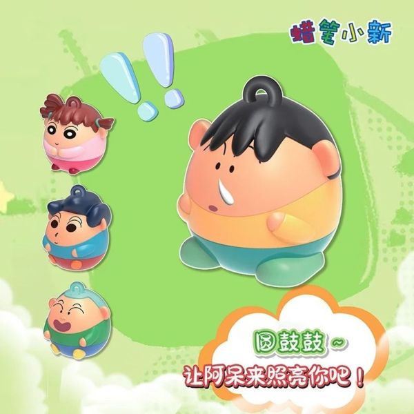 現貨 盲盒 艾影 蠟筆小新 Q版小夜燈掛件 