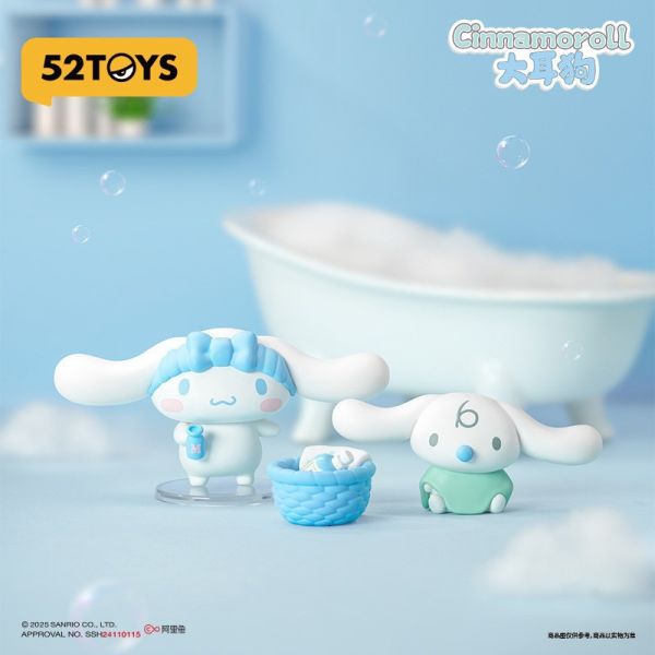 現貨 盲盒 52TOYS 三麗鷗 居家時光系列 