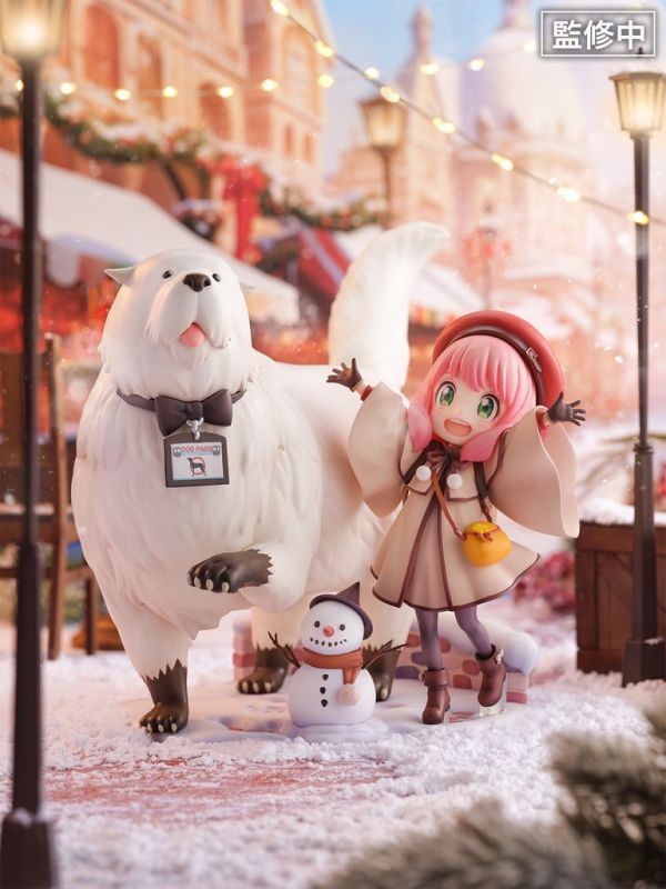 現貨 eStream 1/7 SPY×FAMILY 間諜家家酒 安妮亞與彭德 CODE:White Ver. PVC 