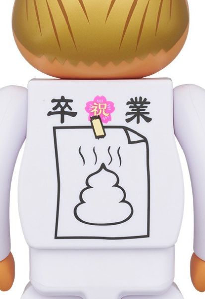 BE@RBRICK 庫柏力克熊 気合田くん 3 100％ & 400％ 