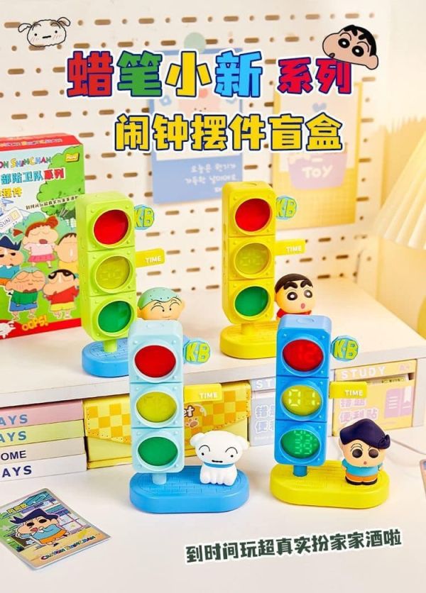 現貨 盲盒 艾影 蠟筆小新 春日部防衛隊 鬧鐘擺件 