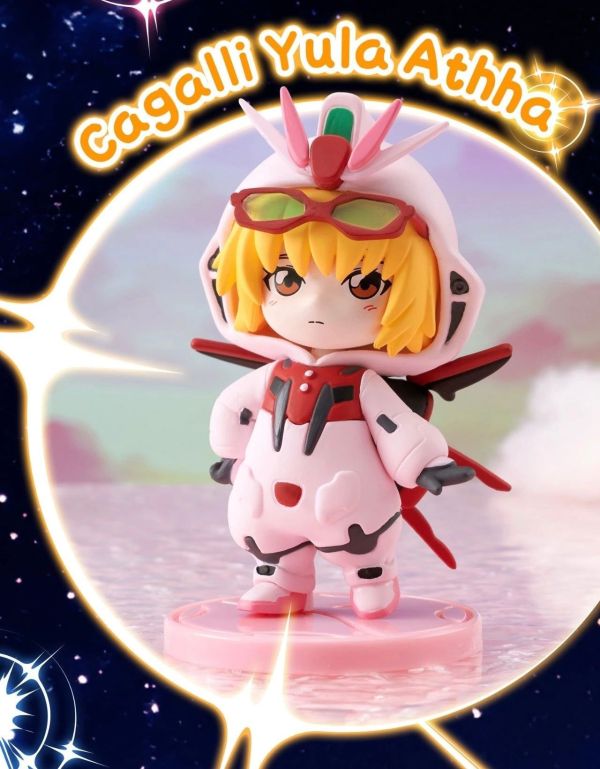 現貨 盲盒 Bandai BNFIGURE Q 機動戰士鋼彈Seed DESTINY PAJAMARS VER. 