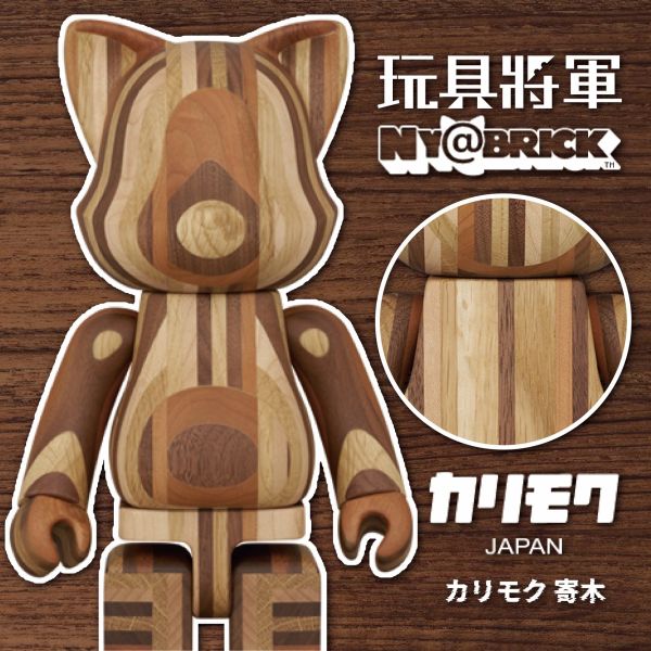 BE@RBRICK 庫柏力克熊 NY@BRICK karimoku 寄木 400％ 