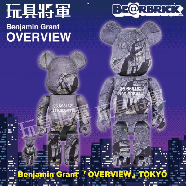 現貨 BE@RBRICK Benjamin Grant 「OVERVIEW」TOKYO 100% & 400% 43代盲盒,庫柏力克熊,盒玩,盲盒,玩具將軍, bearbrick,be@rbrick