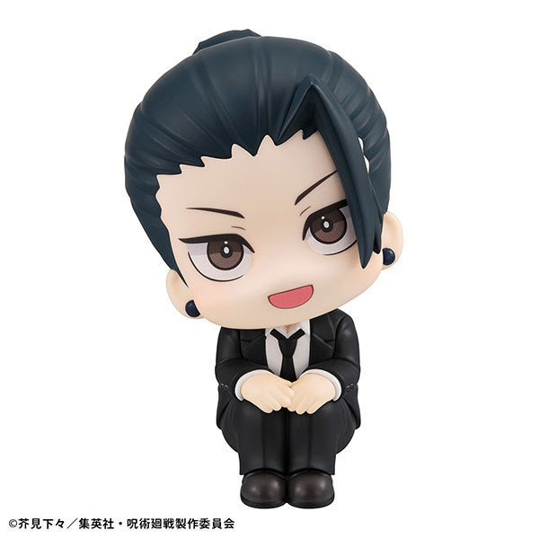 現貨 [特典版] Megahouse LOOKUP 咒術迴戰 五條悟&夏油傑 西裝ver. 