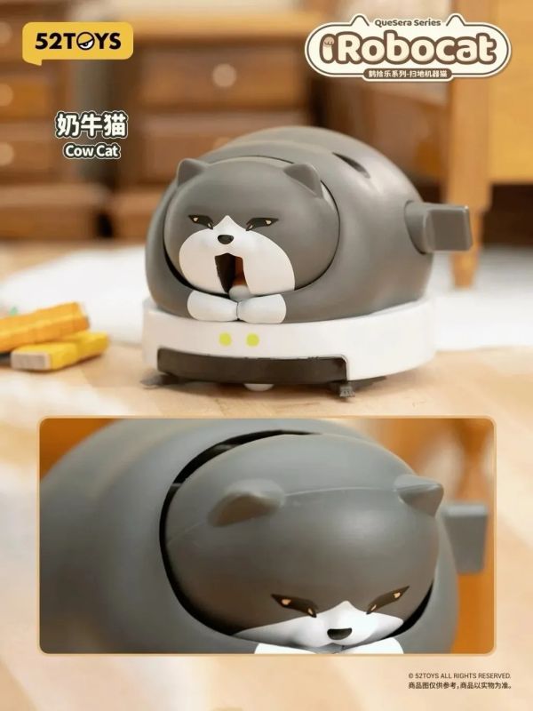 現貨 盲盒 52TOYS 鵲拾樂 掃地機器貓 
