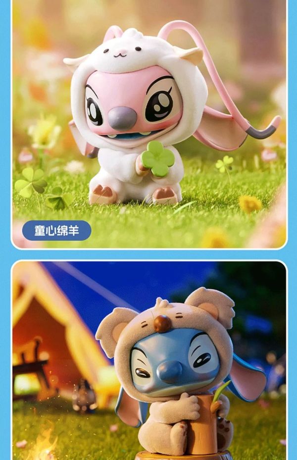 現貨 盲盒 MINISO POTDEMIEL 迪士尼 史迪奇動物派對 