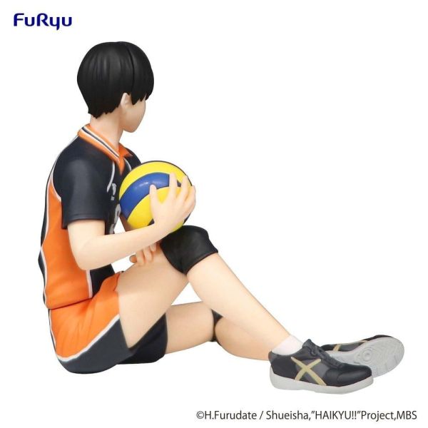 現貨 FURYU 景品 排球少年 影山飛雄 泡麵蓋公仔 