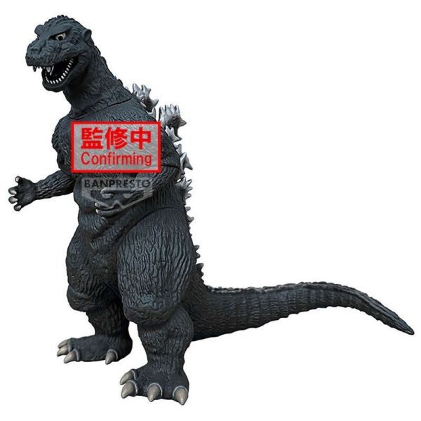 現貨 BANPRESTO 景品 東寶怪獸系列 怪獸咆哮擊 哥吉拉1954 (ver.A) 