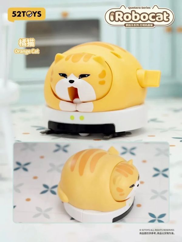 現貨 盲盒 52TOYS 鵲拾樂 掃地機器貓 