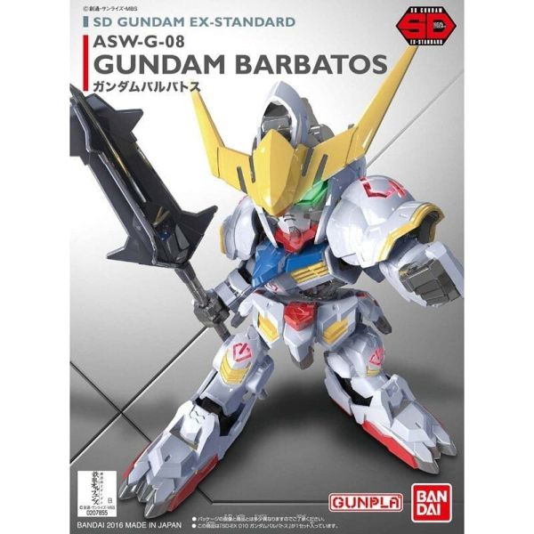 現貨 BANDAI SD鋼彈 EX-STANDARD 010獵魔鋼彈 組裝模型 