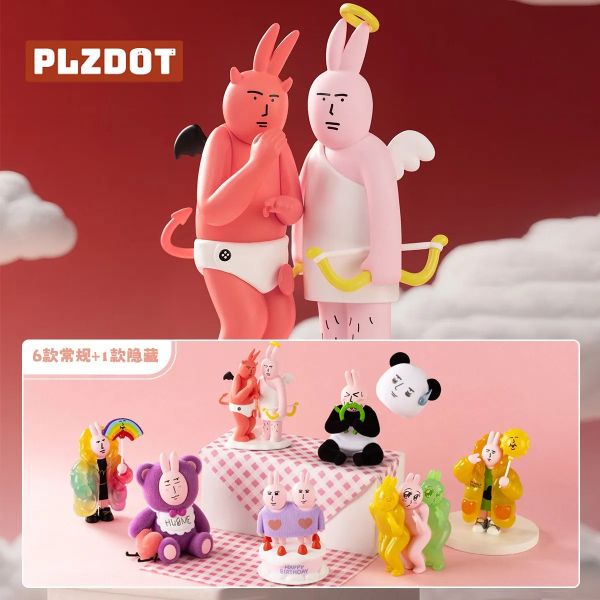 現貨 盲盒 PLZDOT 粉紅兔子 美麗心情系列 