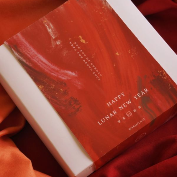 特斯拉專區（隨盒贈TOT月曆）9入胖卡龍 新年限定禮盒（01/27寄出） 韓式,厚餡馬卡龍,胖卡龍,台南馬卡龍,伴手禮,台灣伴手禮,新光三越,烤布蕾,新年禮盒,新年送禮,馬卡龍禮盒,甜點禮盒,精品禮盒