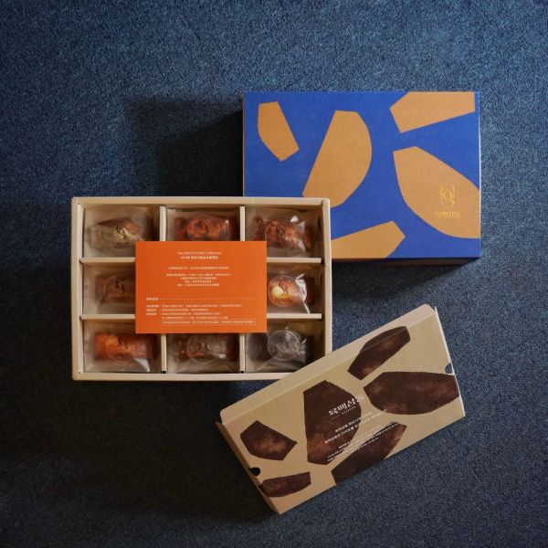 費南雪精品私藏禮盒（ 01 / 27冷藏寄出，可常溫保存 ） 費南雪,金磚蛋糕,精品禮盒,法式甜點,伴手禮,企業禮盒,大宗優惠,費南雪禮盒,喜餅,費南雪禮盒,新年禮盒,新春送禮