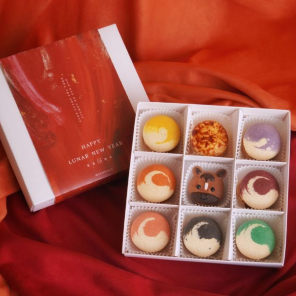 9入胖卡龍 新年限定禮盒（01/06 寄出） 韓式,厚餡馬卡龍,胖卡龍,台南馬卡龍,伴手禮,台灣伴手禮,新光三越,烤布蕾,新年禮盒,新年送禮,馬卡龍禮盒,甜點禮盒,精品禮盒