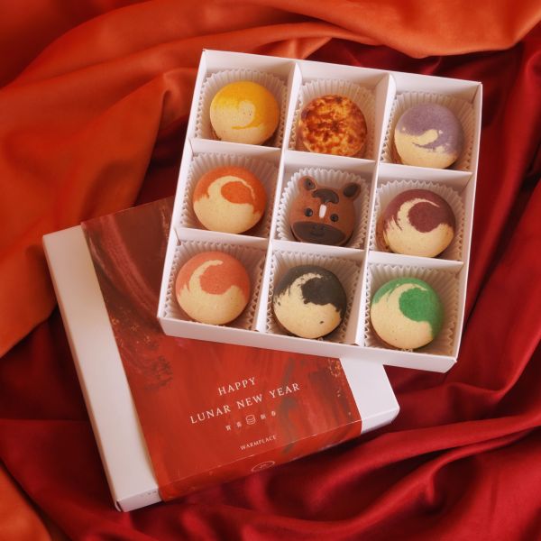9入胖卡龍 新年限定禮盒（01/06 寄出） 韓式,厚餡馬卡龍,胖卡龍,台南馬卡龍,伴手禮,台灣伴手禮,新光三越,烤布蕾,新年禮盒,新年送禮,馬卡龍禮盒,甜點禮盒,精品禮盒