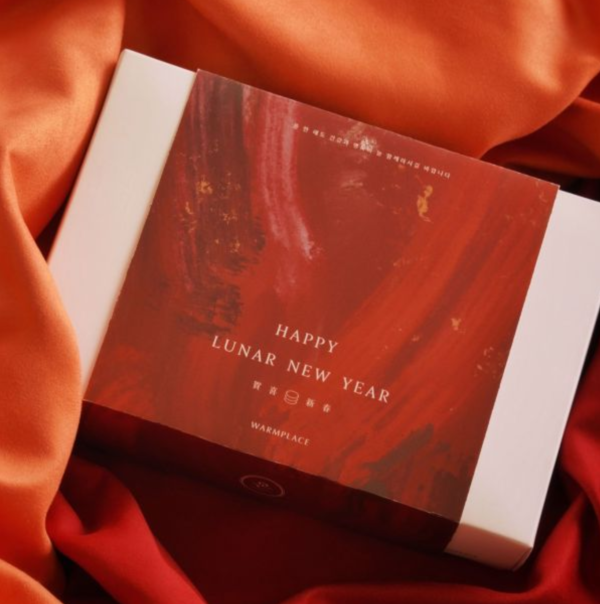 6入胖卡龍 新年限定禮盒（01/06 寄出) 韓式,厚餡馬卡龍,胖卡龍,台南馬卡龍,伴手禮,台灣伴手禮,新光三越,烤布蕾,新年禮盒,馬年禮盒,台中禮盒,喜餅,馬卡龍禮盒,精品禮盒