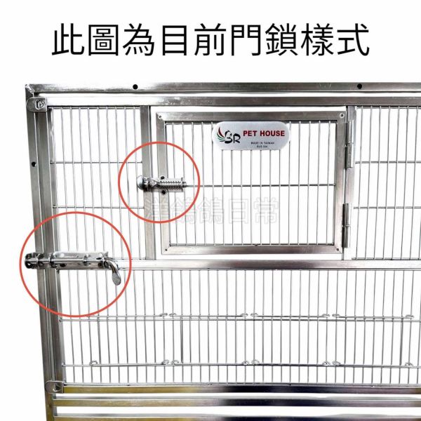 免運《2尺面x1.5尺x2尺高 304白鐵鳥籠》雙邊巢箱孔 台灣製造不鏽鋼鳥籠 不鏽鋼,鳥籠,白鐵鳥籠,鸚鵡豪宅,不鏽鋼鳥籠,