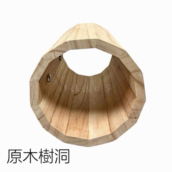 鸚鵡原木樹洞 原木樹洞,鸚鵡樹洞,鳥窩,