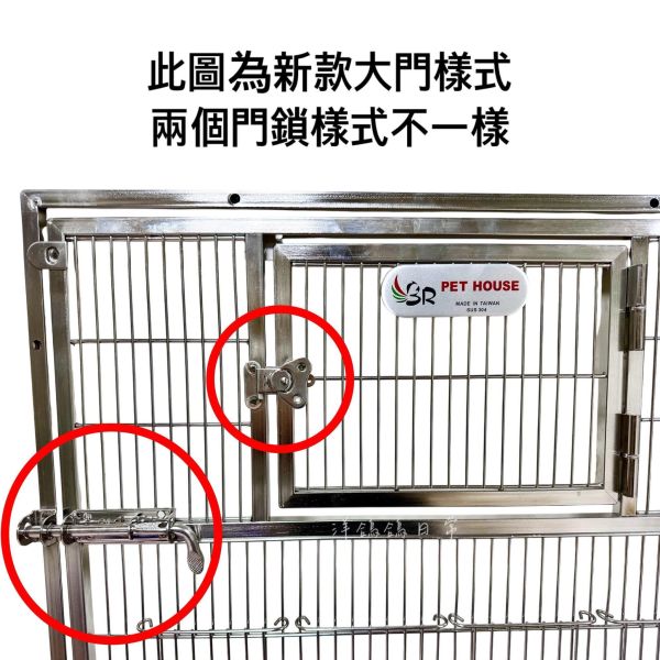 免運《1.5尺面x2尺x2尺高304白鐵鳥籠》雙邊巢箱孔台灣製造不鏽鋼鳥籠