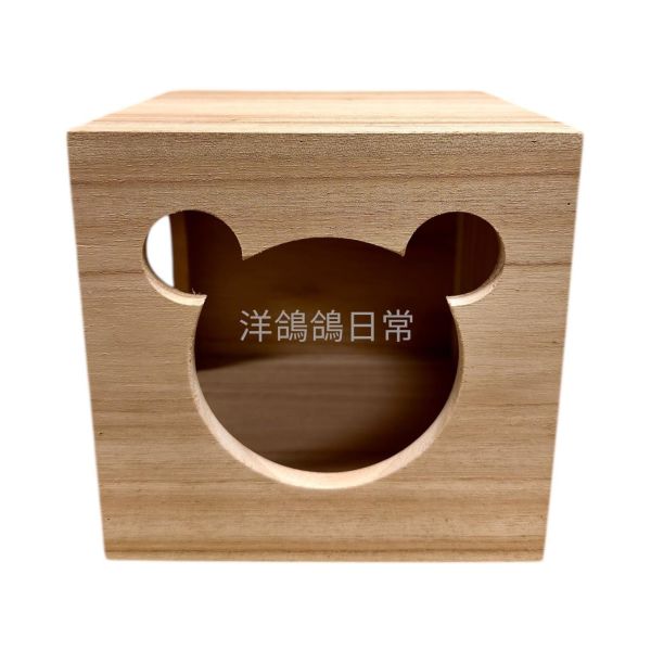 《妙妙屋》16公分正方型小屋 鳥類小屋,寵物小屋,小鳥小屋,鸚鵡棲息屋,正方型小屋,寵物用品,鳥籠配件,