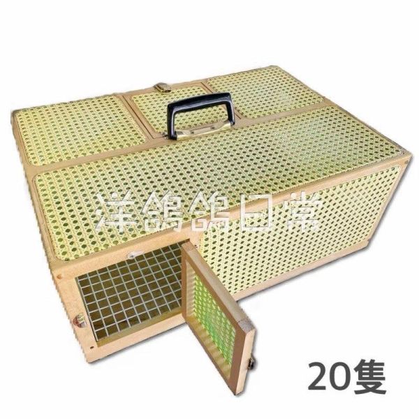 《鴿子外出籠 2隻裝》運輸籠 