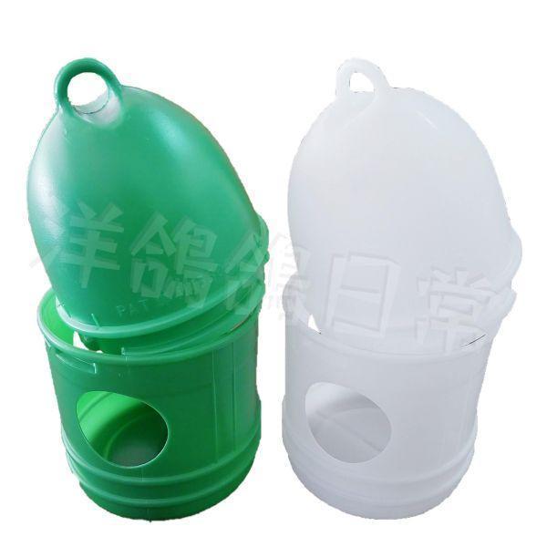 《鴿子飲水筒》5號 鴿子飲水筒,飲水器,鴿用品