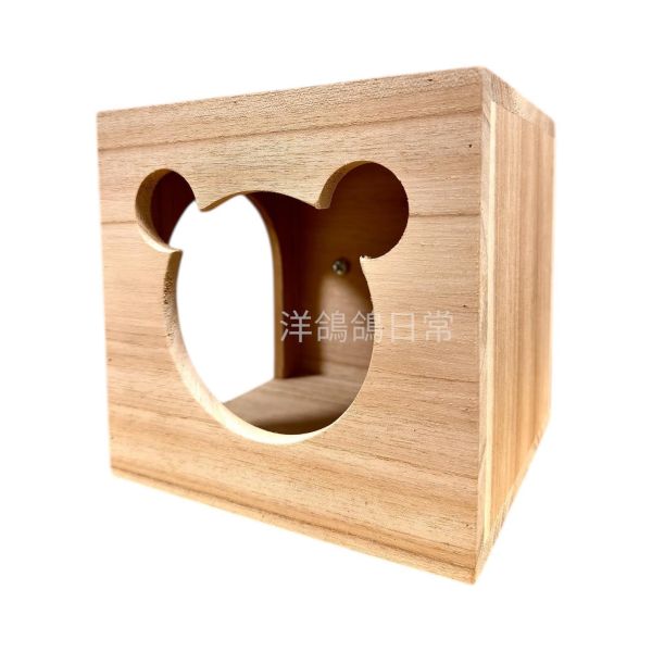 《妙妙屋》16公分正方型小屋 鳥類小屋,寵物小屋,小鳥小屋,鸚鵡棲息屋,正方型小屋,寵物用品,鳥籠配件,