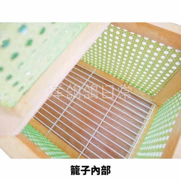 《鴿子外出籠 2隻裝》運輸籠 