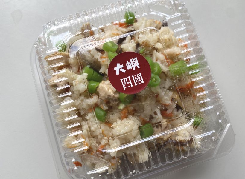 日式雞肉炊飯（什錦飯） 