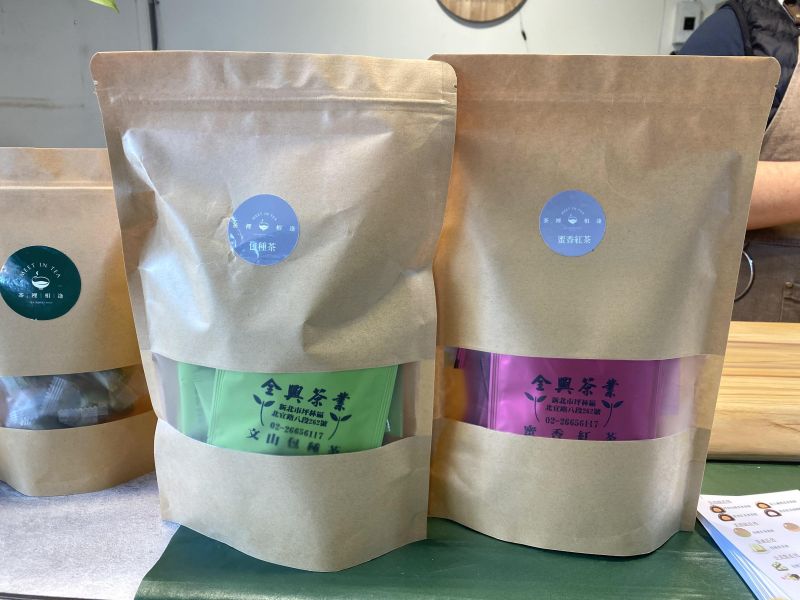 茶裡相逢系列商品 