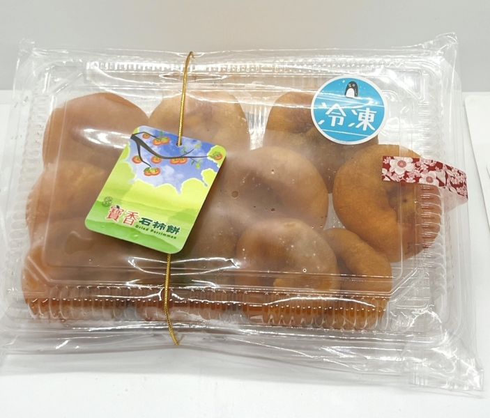 寶香柑桔-石柿餅 寶香柑桔,石柿餅,滋潤,軟Q