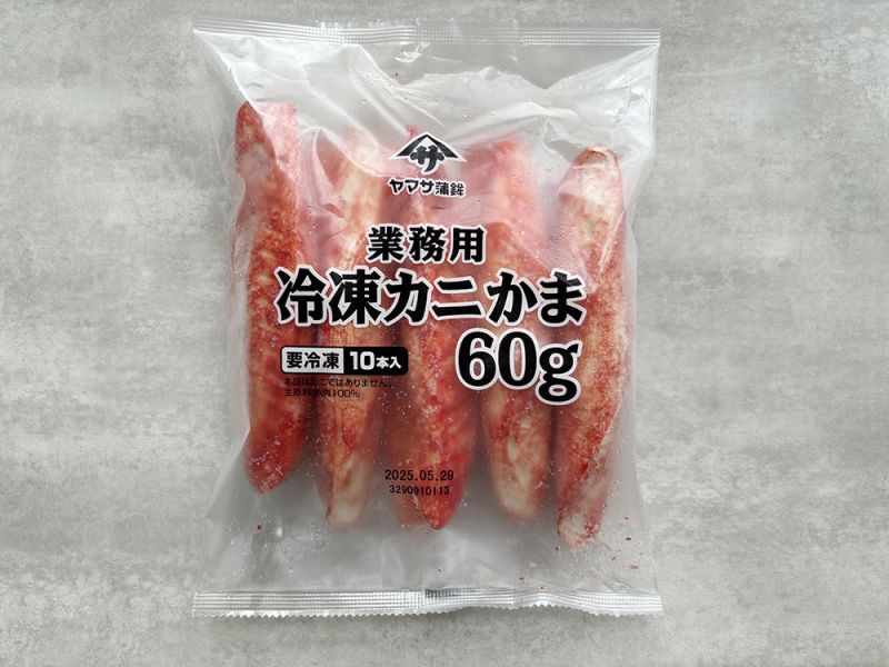 帝王蟹風味棒 帝王蟹風味棒,冷凍宅配,冷凍海鮮,新竹外送