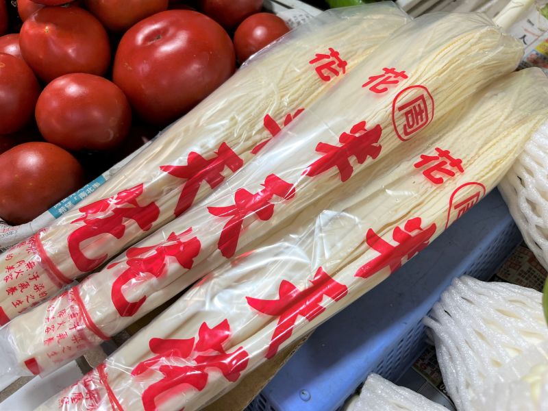 檳榔花 / 半天筍 竹蓮嚴選,竹蓮市場,檳榔花,網購,蔬菜,半天筍,生鮮外送,傳統市場,傳統美食,台灣小吃,宅配,新竹美食