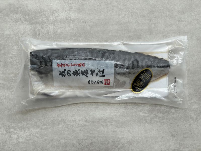 薄鹽鯖魚片(大) 薄鹽鯖魚片,冷凍宅配,冷凍海鮮,新竹外送