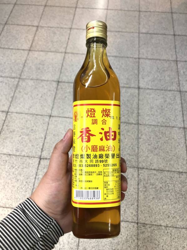 古早味芝麻香油 竹蓮嚴選,竹蓮市場,香油