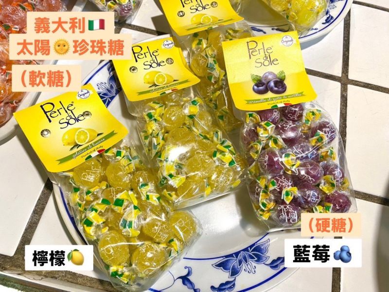 義大利進口Perle di Sole卡布里風味糖 #寵粉糖 #blackpink #jisoo 同款寵粉糖
