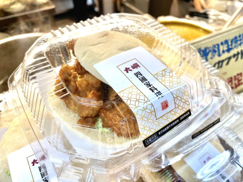 唐揚雞白漢堡-大嶼四國 賽橋義大利麵包,大嶼四國,唐揚雞白漢堡