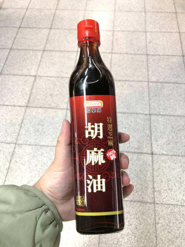 100%古早味胡麻油 竹蓮市場,竹蓮嚴選,麻油,胡麻油