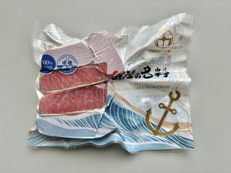 鮪魚腹肉 智利鮭魚菲力,冷凍宅配,冷凍海鮮,新竹外送